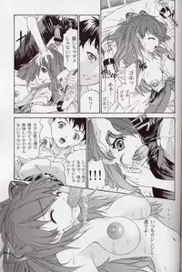 (C63) [Chimatsuriya Honpo (Asanagi Aoi)] 2002 Only Aska side B (Neon Genesis Evangelion)