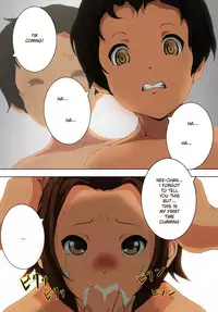 [Otokojuku (Nanashi Noizi)] Ane Kan! (K-On!) [English] [Kameden] [Colorized] [Decensored] [Digital]