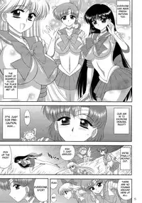 (C87) [BLACK DOG (Kuroinu Juu)] MADE IN HEAVEN -MERCURY- (Bishoujo Senshi Sailor Moon) [English] [doujin-moe.us]