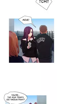 [PINKO] Scandal of the Witch Ch.1-23 (English) (Ongoing)