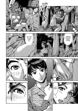 Hitozuma Koi Hanabi ~Hajimete no Furin ga 3P ni Itaru made~ Ch.1-6