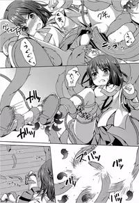 (C88) [Art Jam (Mitsumaro)] Taneshizume no Miko Maki no Yon ~Torawareshi Miko~