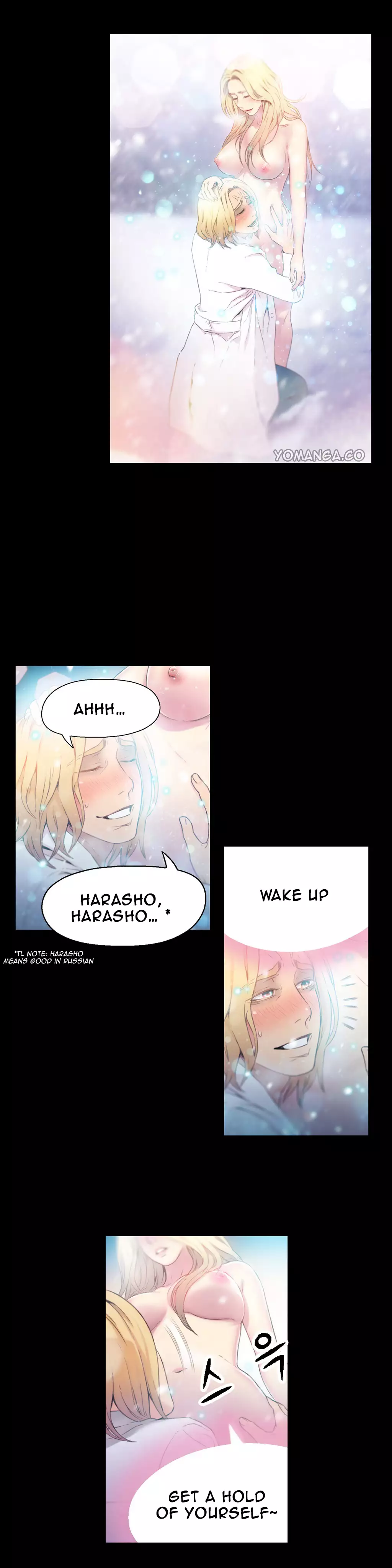 Sweet Guy Ch.1-48