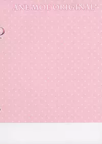 (COMIC1☆8) [Matsurija (Nanaroba Hana)] Soushisouai Ane Ecchi 4