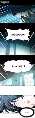 [Fantastic Whale] Twin Slave Ch.1-25 (English) (Ongoing)