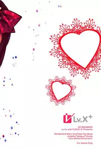 (SC2018 Summer) [Lv.X+ (Yuzuki N Dash)] Junpaku x Seishun x Otome (Wonderland Wars)