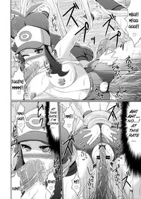 (Puniket 22) [Stapspats (Hisui)] Black & White (Pokemon Black & White) [English] {doujin-moe.us}