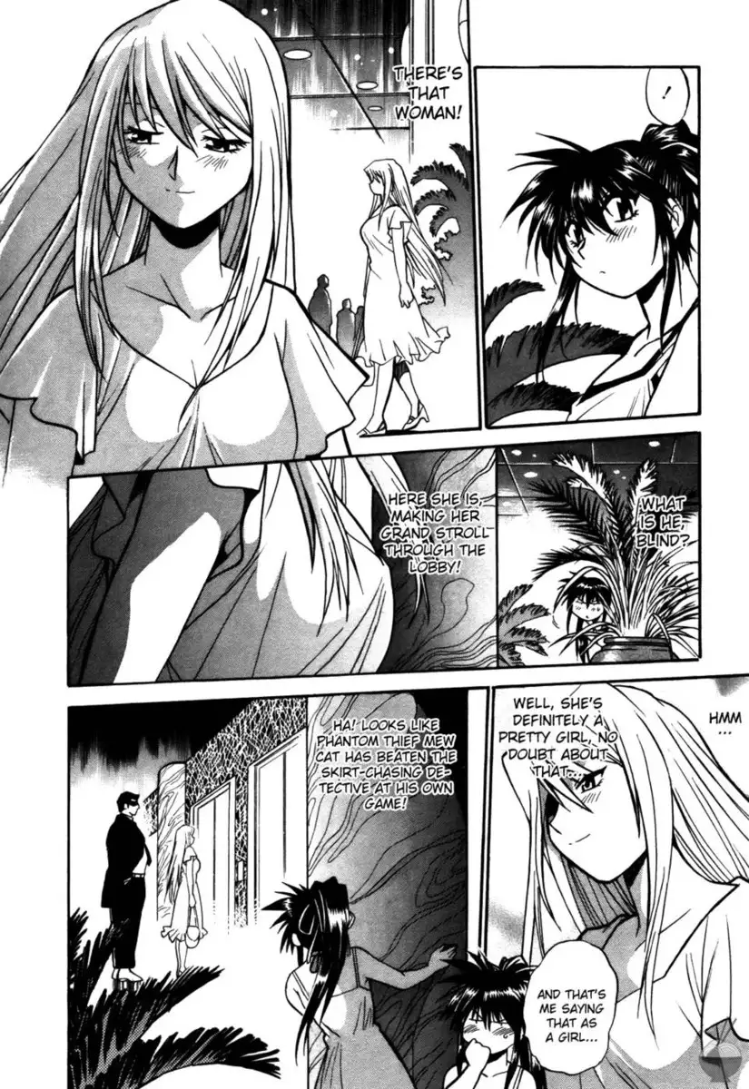 Makunouchi Deluxe Chapter 15