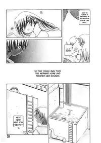 [Dowman Sayman] The Sea and Poison [ENG]