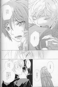 (C73) [Cou (Aori)] Teto (CODE GEASS: Lelouch of the Rebellion)