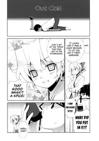 (C78) [Yaya Hinata-ya (Yaya Hinata)] Kanara-sama no Nichijou Yon (Tonari no Miko-san wa Minna Warau) [English] [biribiri]