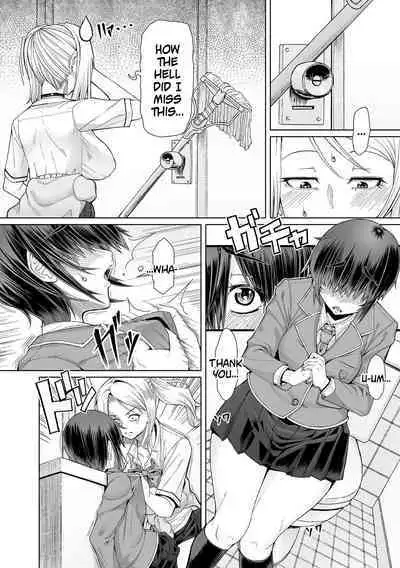 Himitsuna Futari | Our Secrets Chapter 1