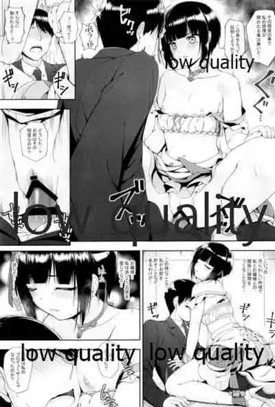 [Chocolate Pepper. (Nomura Teruya)] SHORT&SHORT 06 (THE iDOLM@STER CINDERELLA GIRLS)