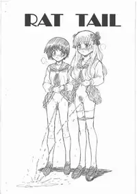 (C77) [Rat Tail (Irie Yamazaki)] Saki -Gal Jang Jigoku hen- (Saki)