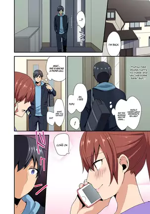 Aneppoi no -my sister, like sister-