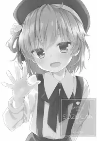 (COMIC1☆13) [Suzuya (Ryohka)] SUZU:CAN vol31 (Various)