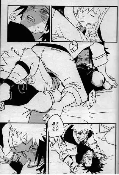 (C89) [Muji no Kabegami (Shiro Enogu)] Ore-tachi Tomodachi desu! 3 (Naruto)