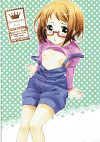 (C83) [PRISMATIC (Aoi Yumi)] DREAM COLLECTION (Precure Series)