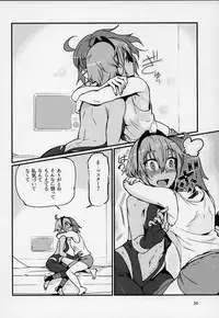 (C92) [Marutori no Chazuke (Torichamaru)] Seihitsu-chan wa Sawareraretai (Fate/Grand Order)