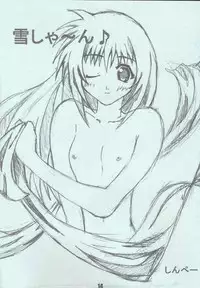 (CR29) [Cosplay Kissa Nyan Nyan (Mucchiri Chanbon)] Drill Shoujo Spiral Nami (Triangle Heart 3)