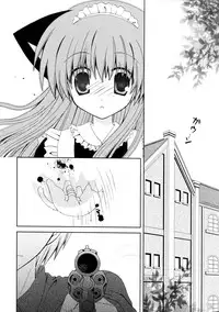 (C74) [Neko Kinryouku (NekoNeko)] Koneko no Ori