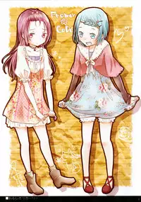 (Mou Nanimo Kowaku Nai 14) [French CanCan (Chiziwa Sawa)] Mousatsu Mahou Shoujo (Puella Magi Madoka Magica)