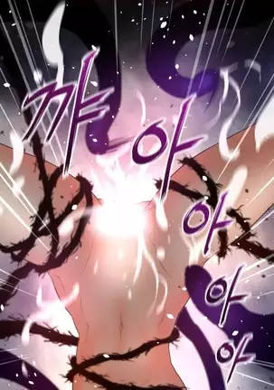 Perfect Half Ch.1-40.5