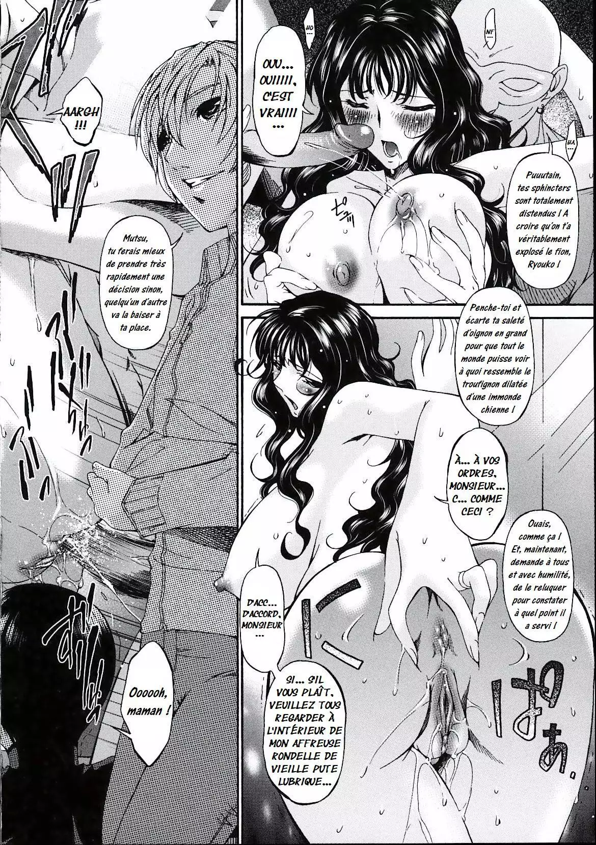 Tsumi Haha 2 - Mère Impure 2