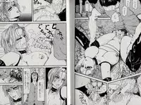 [Kamakiri] Zetsurin Boukan