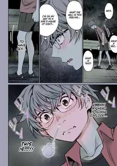 [Miyabi] Futari no Aishou ~Osananajimi to Nettori Icha Love~ 3.1 | The Affinity Between Us ~Sweet and Sticky Sex With My Childhood Friend~ 3.1 [English] [Hellsin & HentaiIsLife] [Digital]