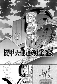 [Abe Morioka] Hari Hari Honey [English] [Desudesu, Hentairules, Oxido] [Decensored]