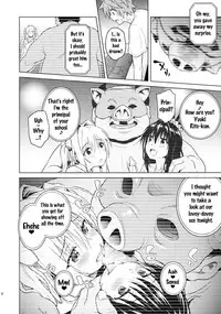 (COMIC1☆11) [sin-maniax (Todoroki Shin)] ToLOVEleS (To LOVE-Ru Darkness) [English] [Doujins.com]