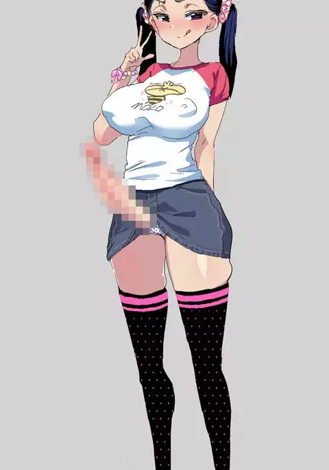 Anal o Onahole Futanari Imouto