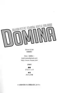 (C87) [MA2 (Momose Sei)] DOMINA (Avengers)