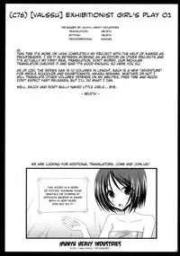 (C76) [valssu (Charu)] Roshutsu Shoujo Yuugi | Exhibitionist Girl's Play 01 [English] [UNC] [Munyu]