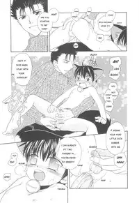 [Mikami Hokuto] White Drop [English] [WarDance]