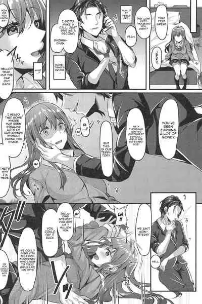 Enkou JK ga NO1 Awahime ni Ochiru made | Until This Innocent Schoolgirl Ends Up Becoming The No.1 Sex Worker