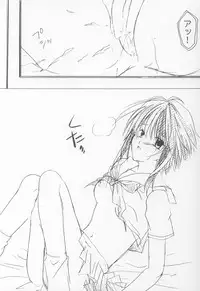 (SC15) [LoveLess, LOVEMASTER (Sagami Michiyo, Sawatari Yuuka)] STRAWBERRY LOVE (Sister Princess)