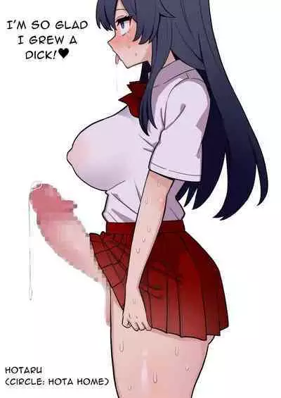 Koutensei Futanari JK ga Seiyoku ni Makete Shiko Saru ni Naru Hanashi | I'm So Glad I Grew A Dick