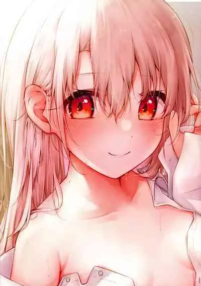 Mou Lolicon de Illya. 4