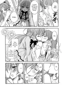 (C83) [Cherry Moon (K-Zima)] Tokimeki no Prelude - Let's Play the Prelude of Love (Suite PreCure!) [English] [Yuri-ism]