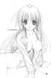 [Nuku Nuku Dou] Nuku2 Rev.6 (Various)