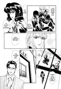 [Tori Maia] Sadistic Boy Vol.01 [English]