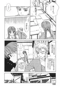 [Caramel Dow] Mama-san Bunny