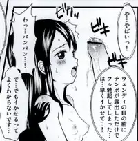 [Arcana Club] Mienakutemo Kowaku nai desuyo! (Fairy Tail)