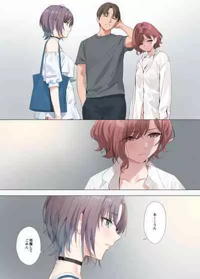 [OrangeMaru (YD)] Murasaki no Yume 2 (THE iDOLM@STER: Shiny Colors) [Digital]