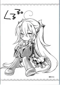 (Tora Matsuri 2015) [Titokara 2nd Branch (Manami Tatsuya, Kasai Yukiha)] Dai San Kurai Shiso-sama to Onapeko-kyuu Shoudou (Owari no Seraph) [Chinese] [oo君の個人漢化]