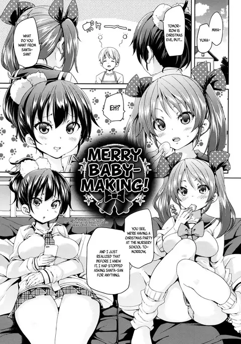 Fuwatoro ♥ Jusei Chuudoku! | Soft & Melty ♥ Impregnation Addiction! Ch. 1-8