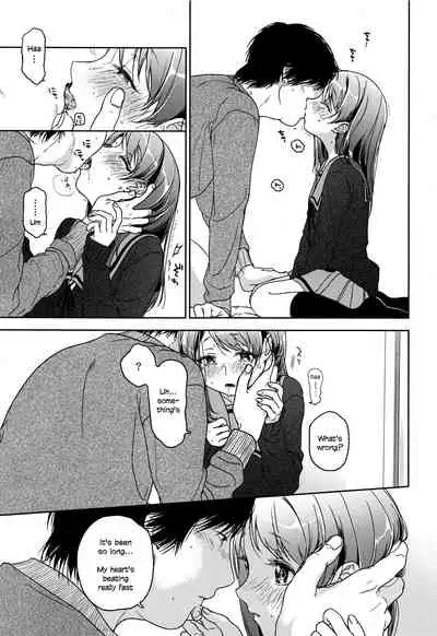 (C89) [Uso (Nakamura Kuzuyu)] HYDRANGEA [English] [licorol+anon]