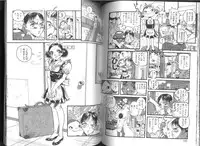 [Orihime] Fukujuu ~ submisson ~